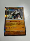 Garganacl