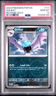 Golbat