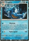 Kingdra