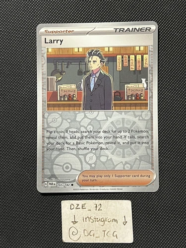Larry