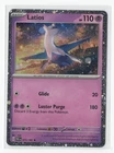 Latios
