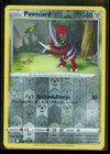 Pawniard