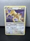 Persian