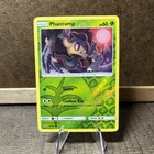 Phantump