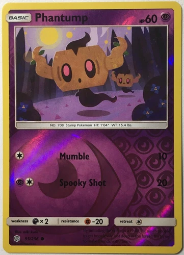 Phantump