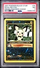 Pichu