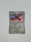 Pidgeot