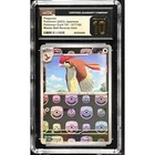 Pidgeotto