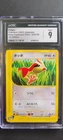 Pidgey
