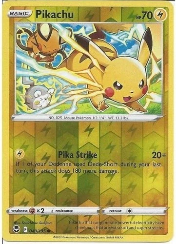 Articuno