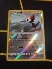 Pikipek