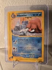 Piloswine