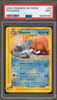 Piloswine