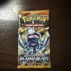 Booster Pack
