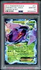 Genesect