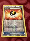 Ultra Ball