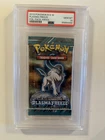 Booster Pack