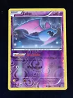 Zubat
