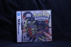 Booster Box