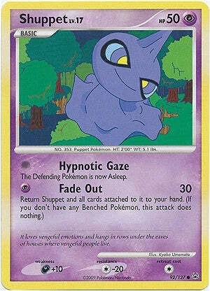 Shuppet