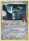 Bronzong G