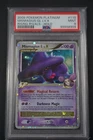Mismagius