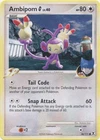 Ambipom G