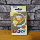 Card-Flip Game
