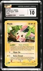 Plusle
