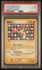 Plusle