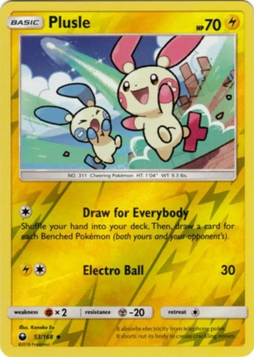 Plusle