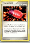 PlusPower