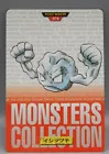 Geodude