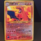 Cubchoo