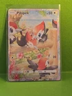 Pikipek
