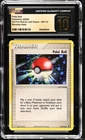 Poke Ball
