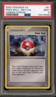 Poke Ball