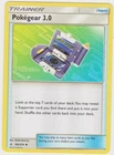 Pokegear 3.0