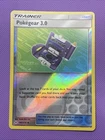Pokegear 3.0