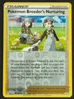 Pokemon Breeder's Nurturing