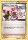 Pokemon Center Lady