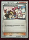 Pokemon Center Lady