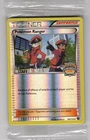 Pokemon Ranger