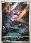 Noibat