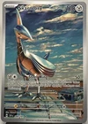 Skarmory