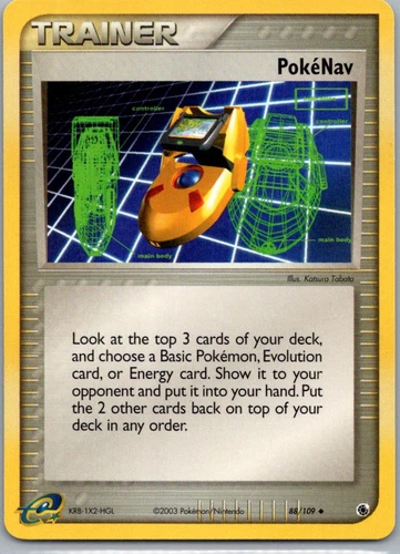 Pokenav