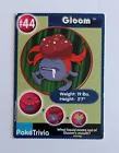 Gloom