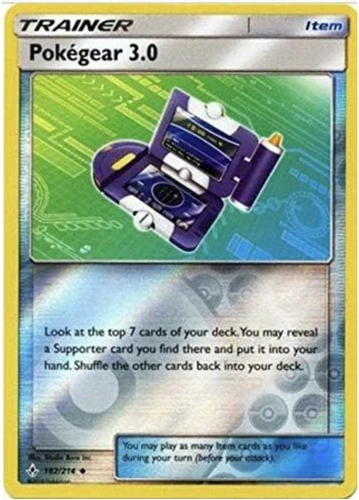 Pokegear 3.0