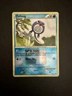 Poliwag