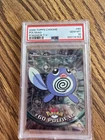 Poliwag
